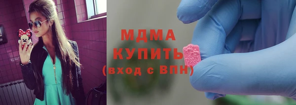 прущая мука Белоозёрский