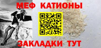 гашик Бийск