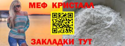 кокаин перу Аргун