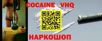 прущая мука Берёзовский