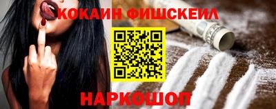 прущая мука Берёзовский