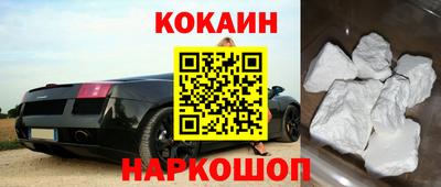 бутират Азнакаево