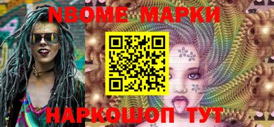 амфетамин Балахна