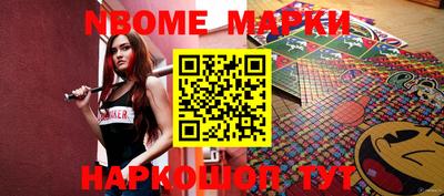 прущая мука Берёзовский