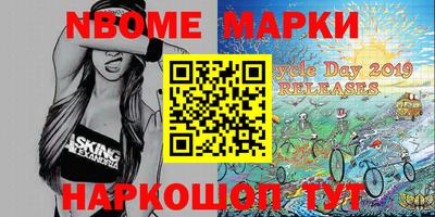 кокаин перу Аргун