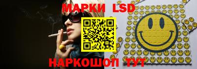 мдпв Балаково