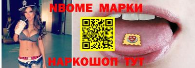 spice Апрелевка