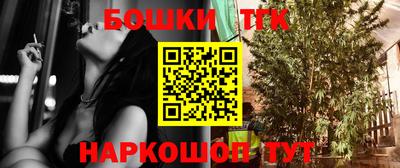 первитин Беслан