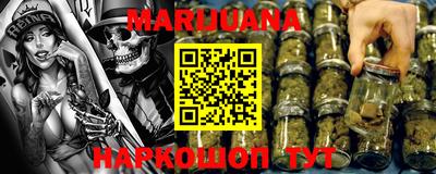 spice Апрелевка