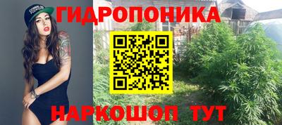 кокаин перу Аргун