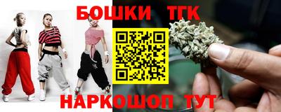 прущая мука Берёзовский