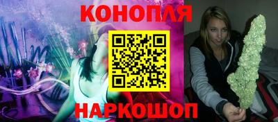 прущая мука Берёзовский