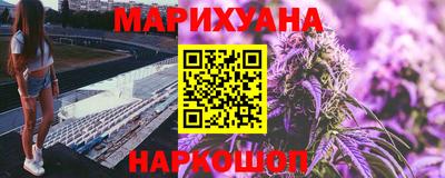 spice Апрелевка