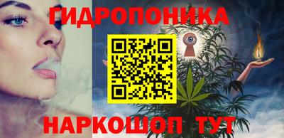прущая мука Берёзовский