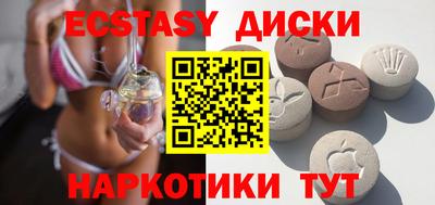 прущая мука Берёзовский