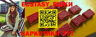 прущая мука Берёзовский