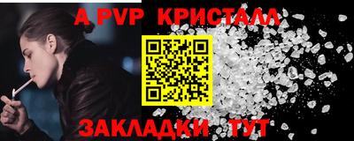 прущая мука Берёзовский
