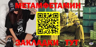 spice Апрелевка