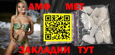 прущая мука Берёзовский