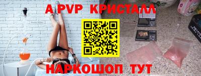 прущая мука Берёзовский