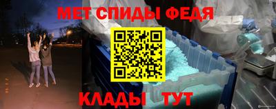 кокаин перу Аргун