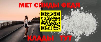 гашик Бийск