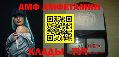 кокаин перу Аргун