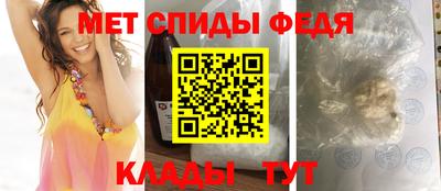 прущая мука Берёзовский