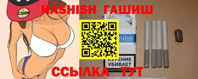 мефедрон мука Берёзовский