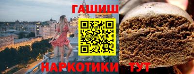 прущая мука Берёзовский