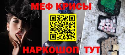 MDMA Premium VHQ Балашиха