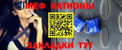 соль курить ск Апшеронск